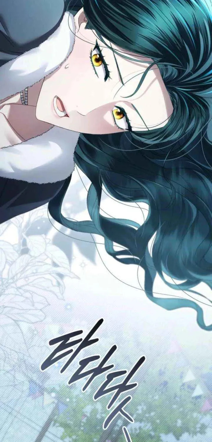 High Society (Gyeon Woo) Chapter 77 page 10 - 