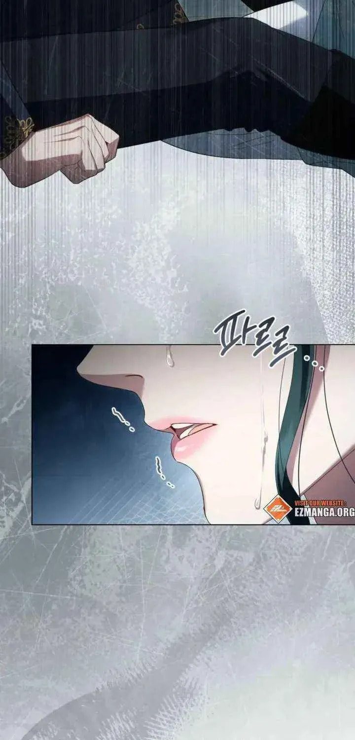 High Society (Gyeon Woo) Chapter 78 page 33 - 