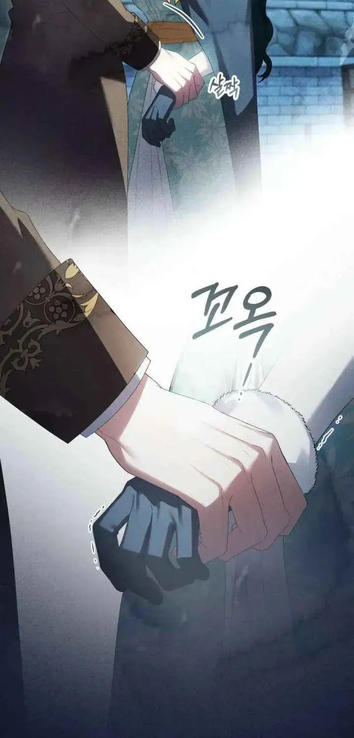 High Society (Gyeon Woo) Chapter 78 page 49 - 