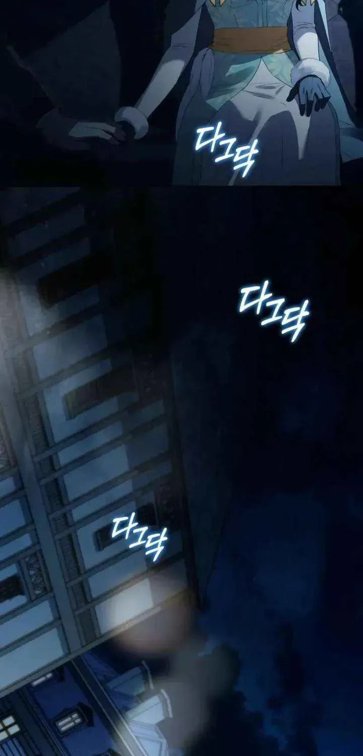 High Society (Gyeon Woo) Chapter 78 page 52 - 