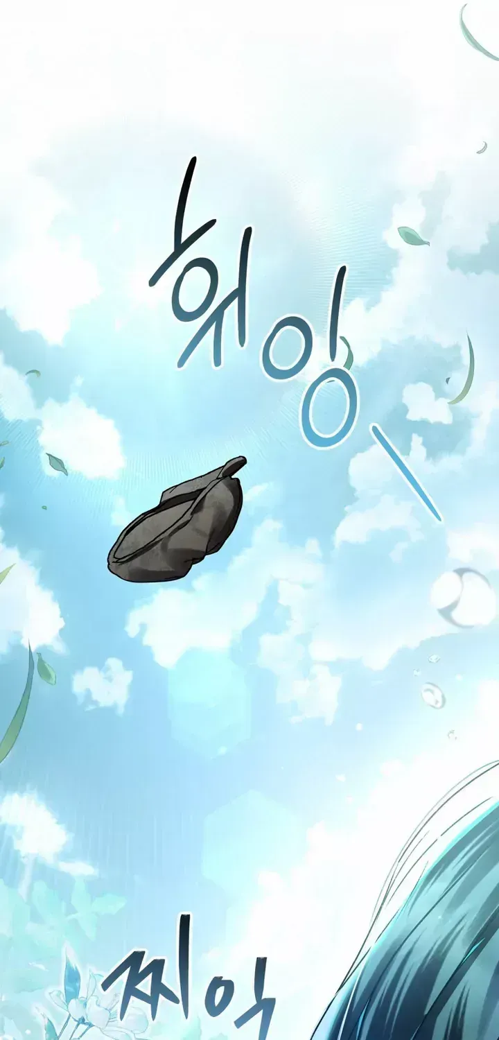 Read High Society chapter 1.3 image 94 on Lezhin