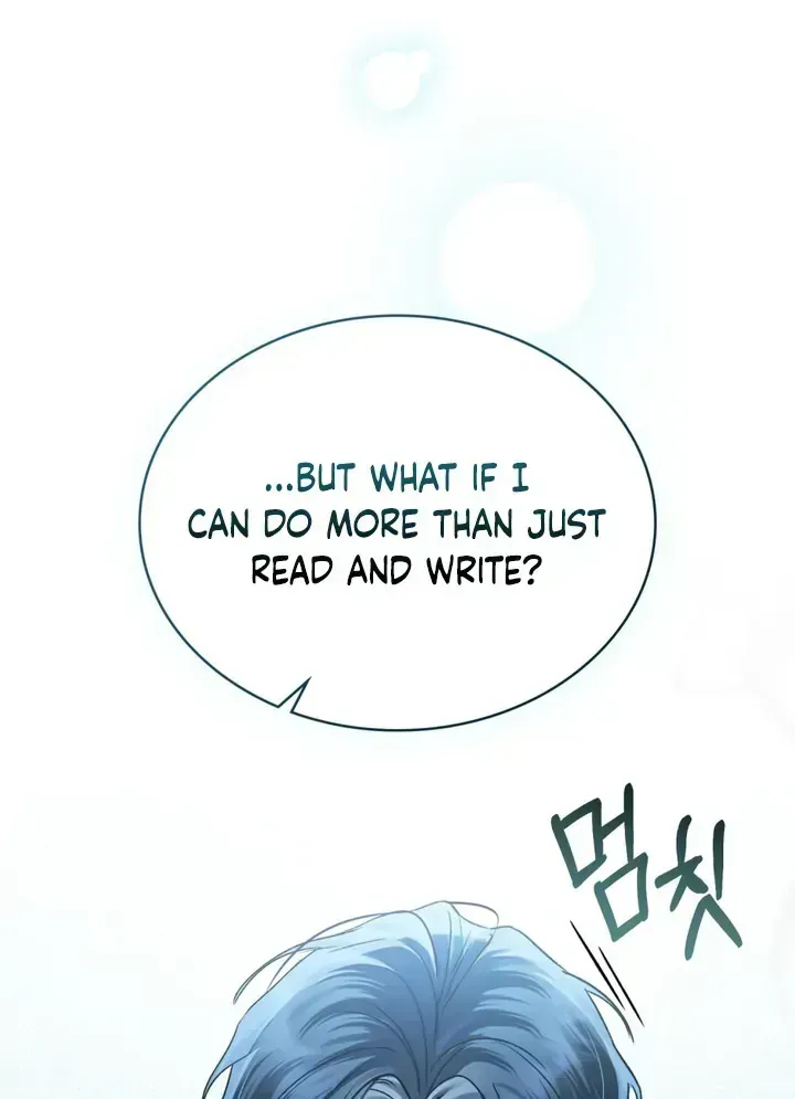 Read High Society chapter 1.4 image 80 on Lezhin