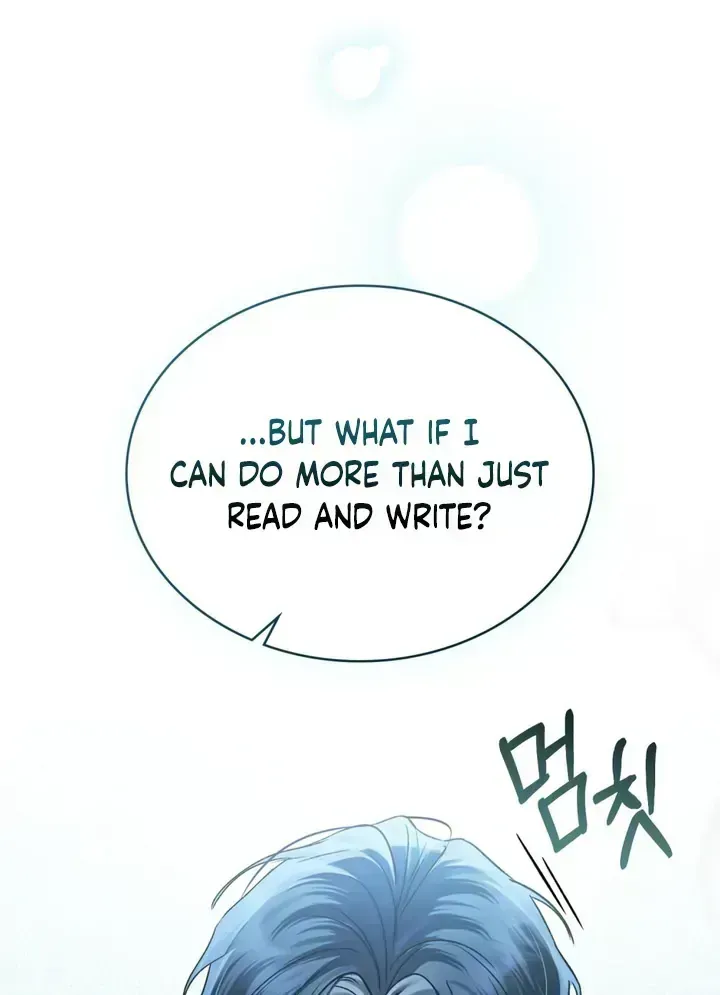 Read High Society chapter 1.5 image 80 on Lezhin