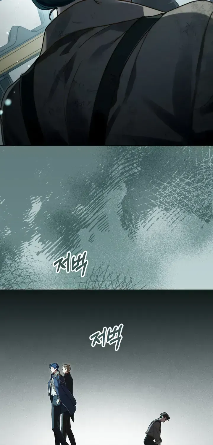 Read High Society chapter 1.8 image 91 on Lezhin