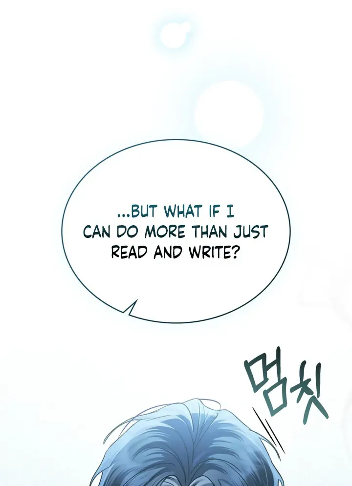 Read High Society chapter 1 image 80 on Lezhin