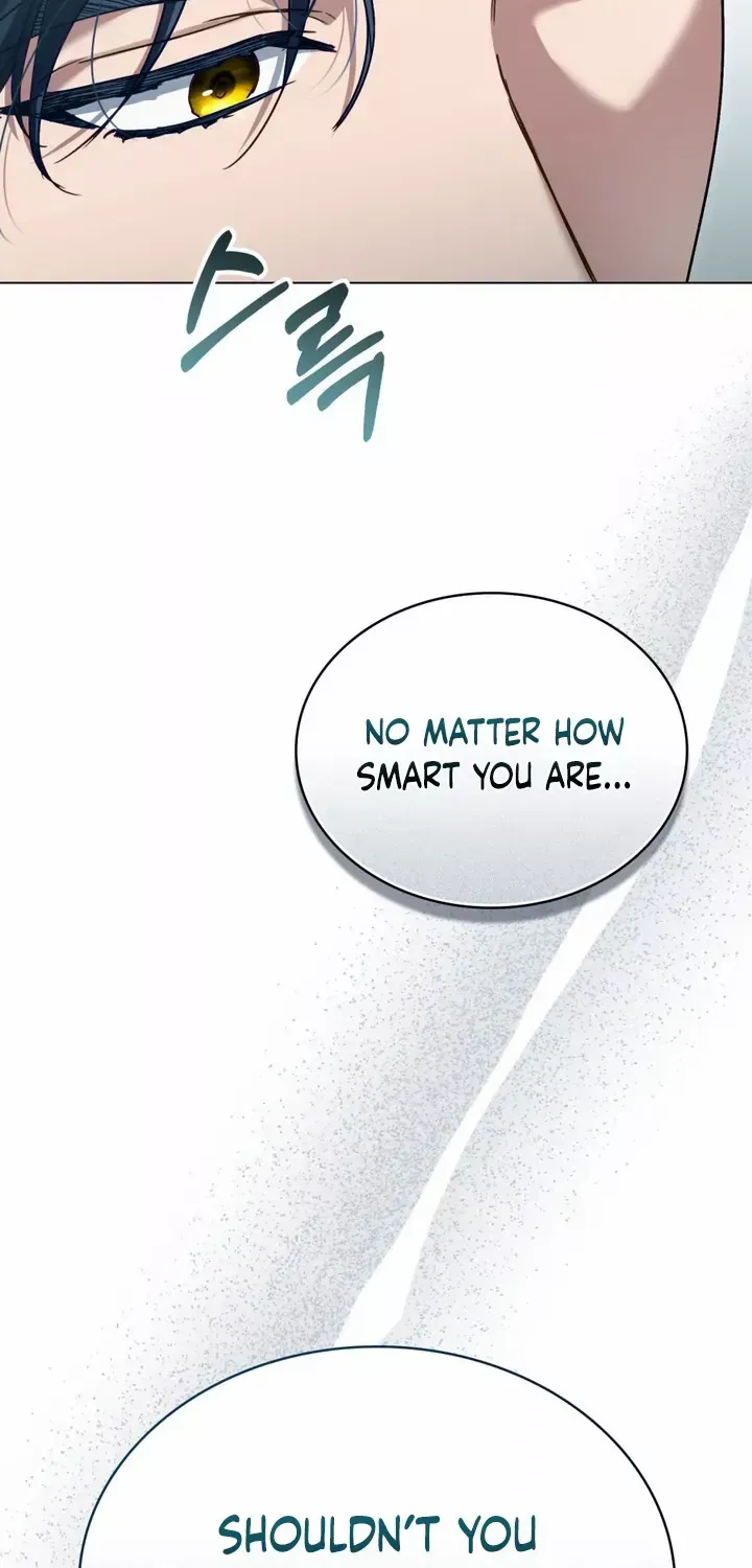 Read High Society chapter 1 image 86 on Lezhin