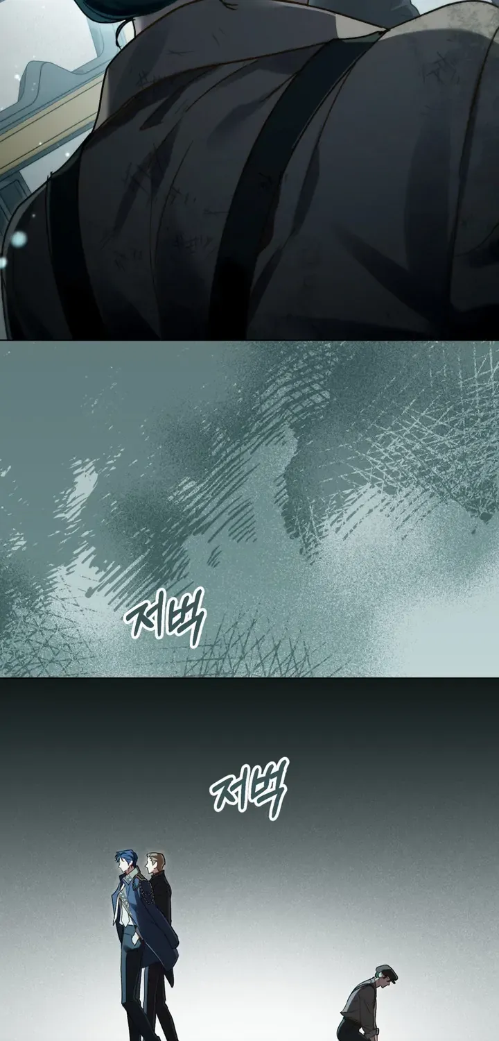 Read High Society chapter 1 image 91 on Lezhin