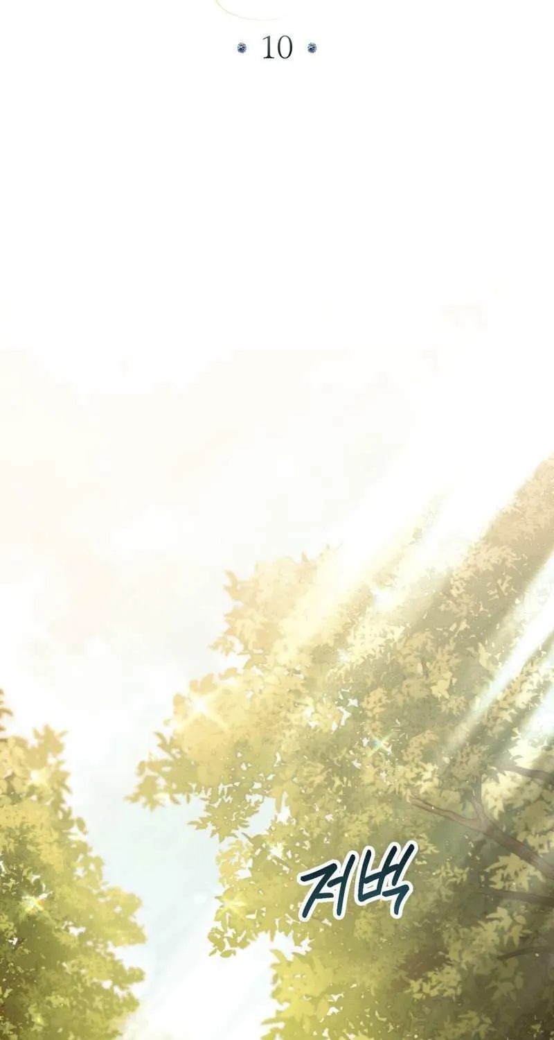Read High Society chapter 10 image 50 on Lezhin