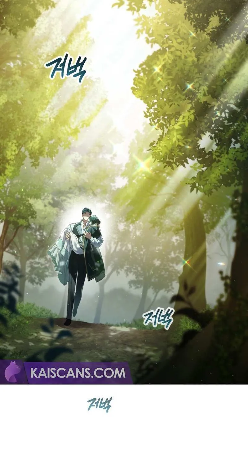 Read High Society chapter 10 image 51 on Lezhin