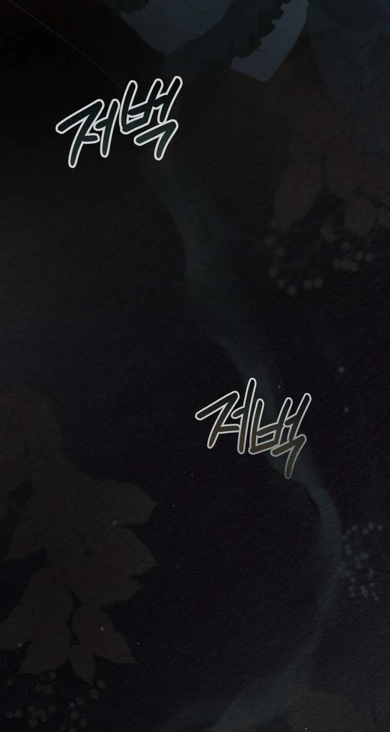 Read High Society chapter 10 image 58 on Lezhin