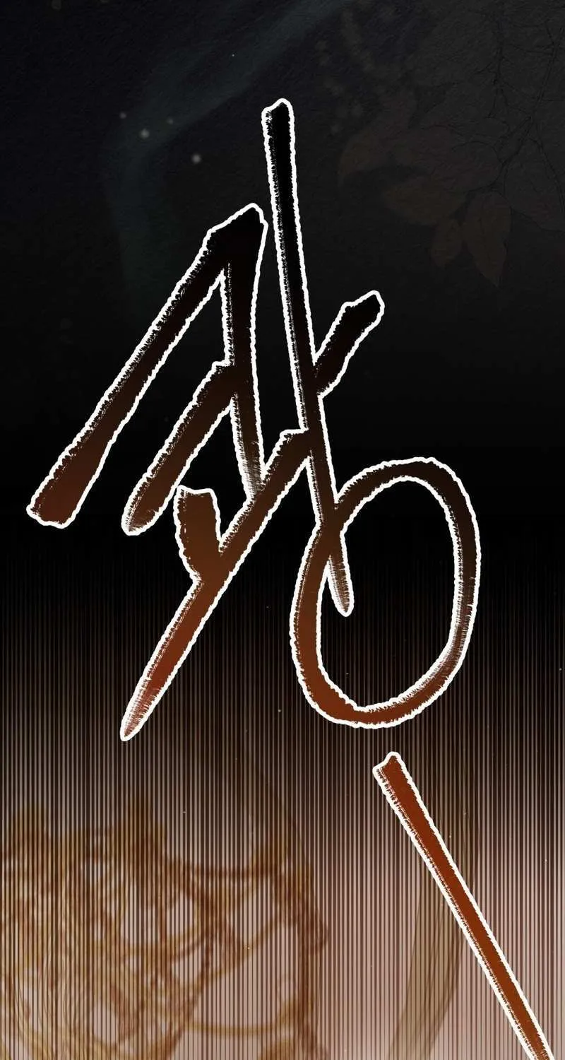 Read High Society chapter 10 image 59 on Lezhin