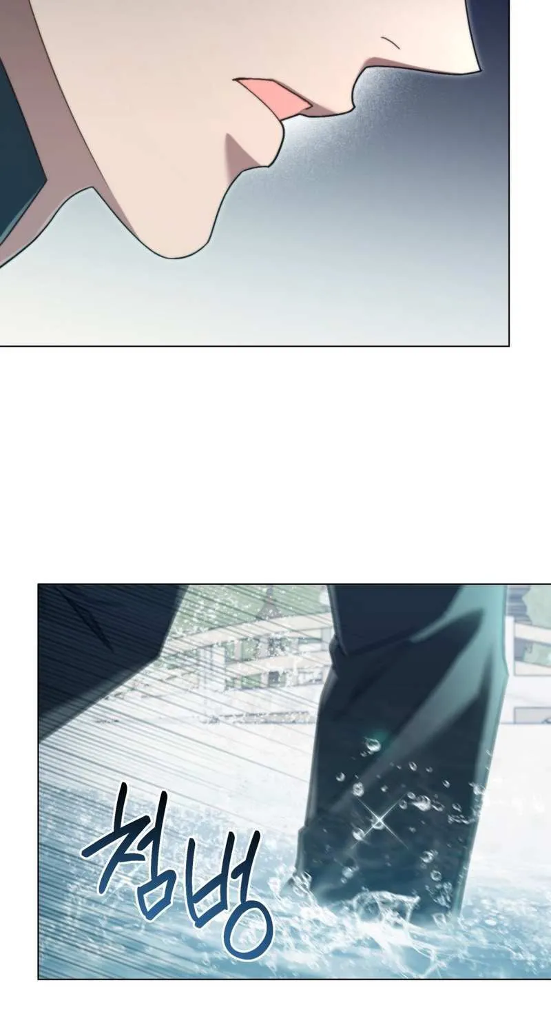 Read High Society chapter 10 image 6 on Lezhin