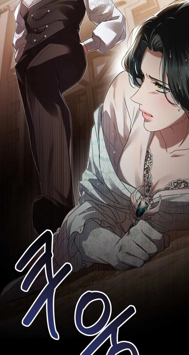 Read High Society chapter 10 image 81 on Lezhin