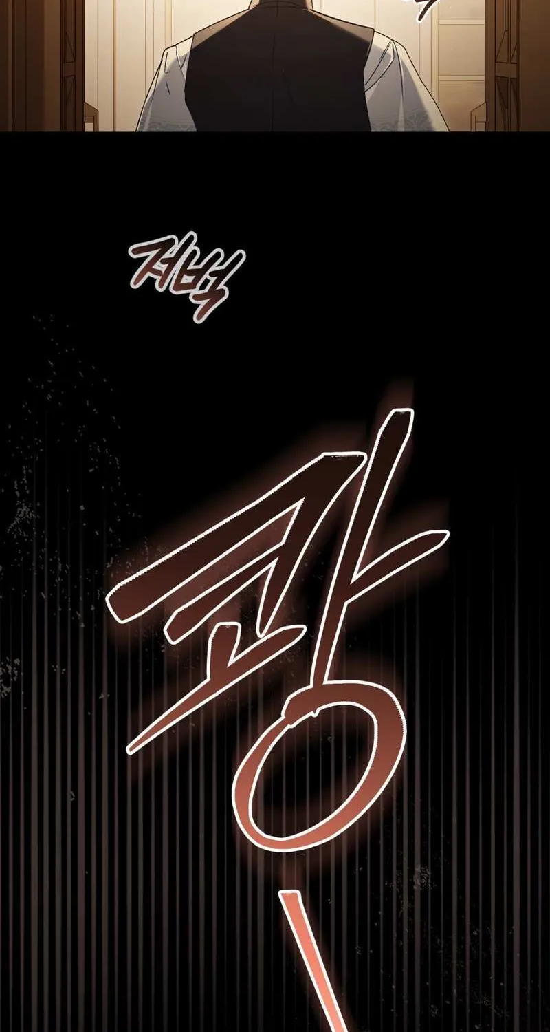 Read High Society chapter 11 image 27 on Lezhin