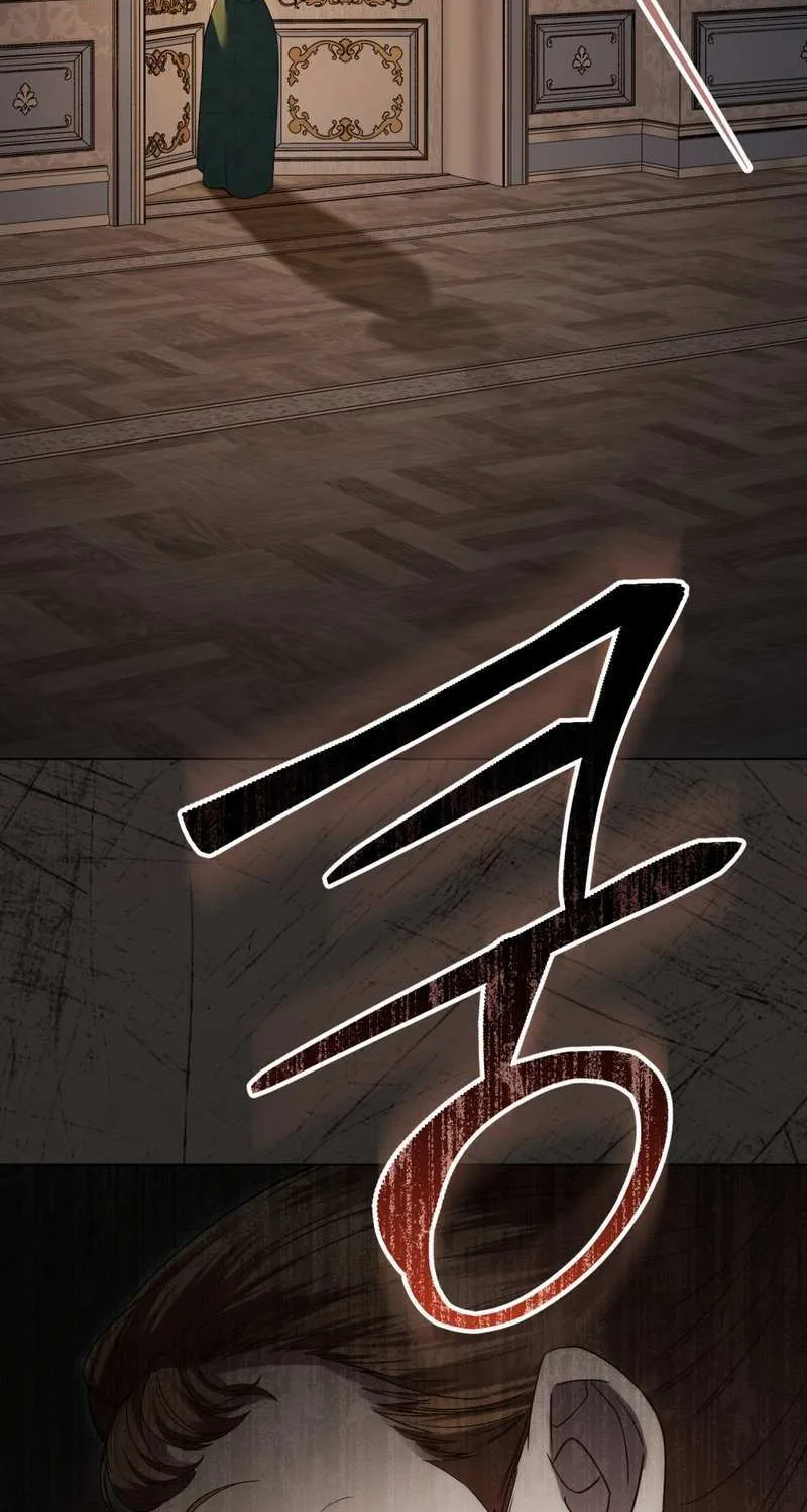 Read High Society chapter 11 image 63 on Lezhin