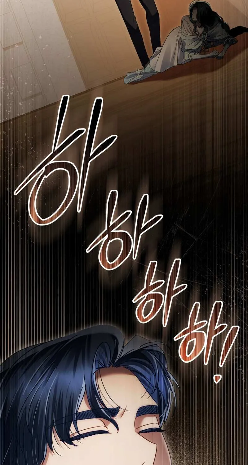 Read High Society chapter 11 image 7 on Lezhin