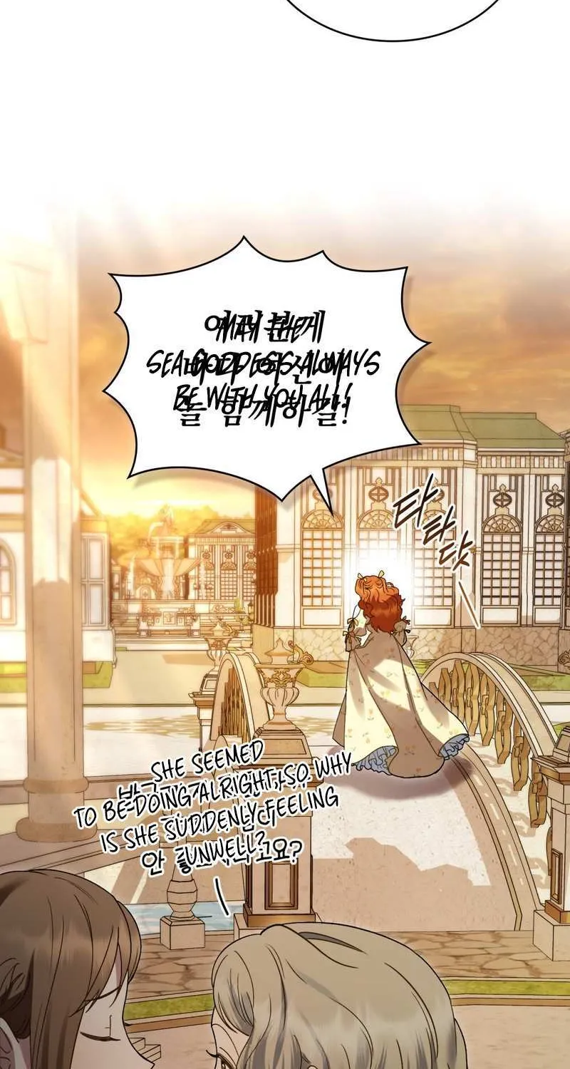 Read High Society chapter 11 image 75 on Lezhin