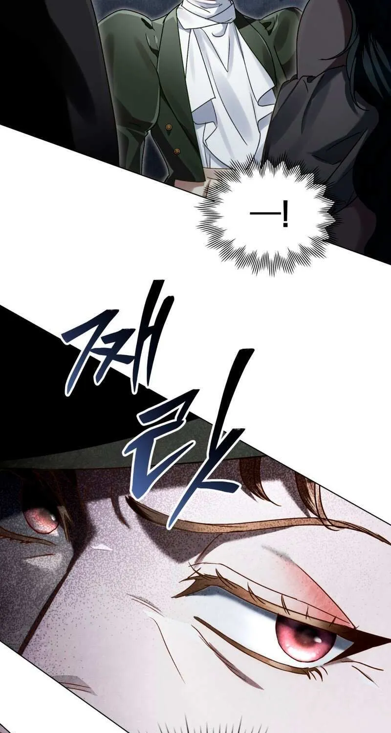Read High Society chapter 12 image 33 on Lezhin