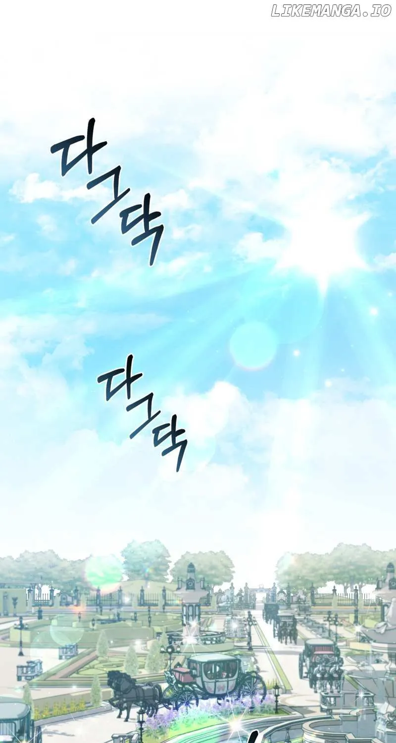 Read High Society chapter 14 image 1 on Lezhin