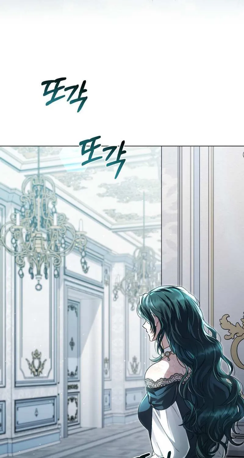 Read High Society chapter 14 image 6 on Lezhin