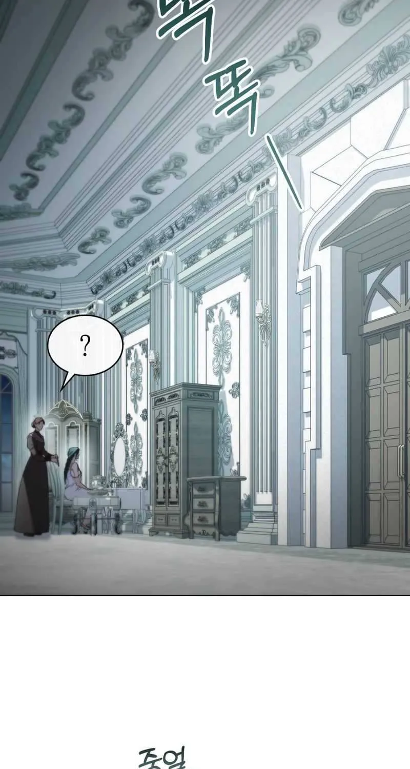 Read High Society chapter 15 image 23 on Lezhin