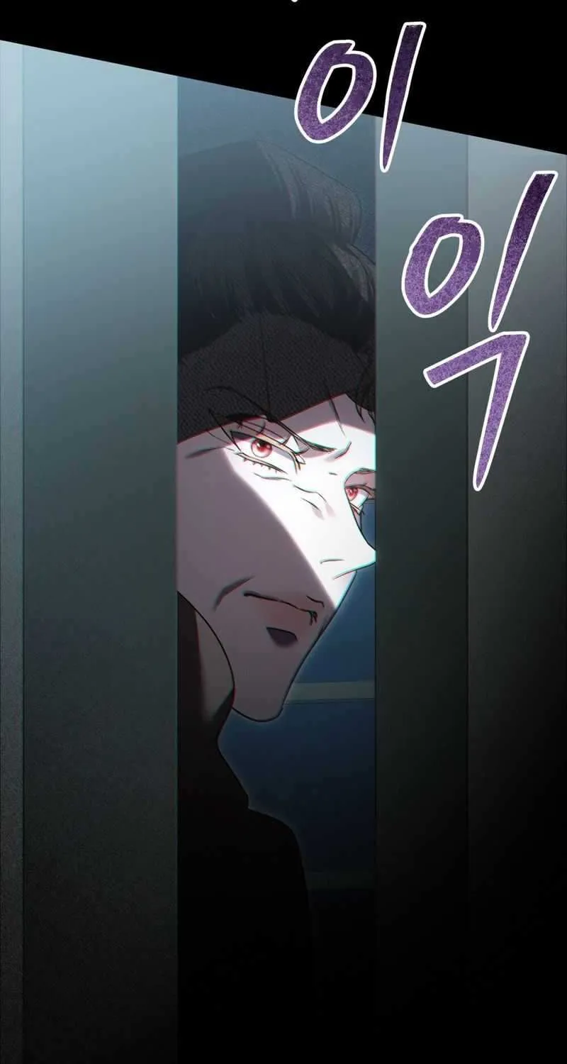 Read High Society chapter 15 image 37 on Lezhin