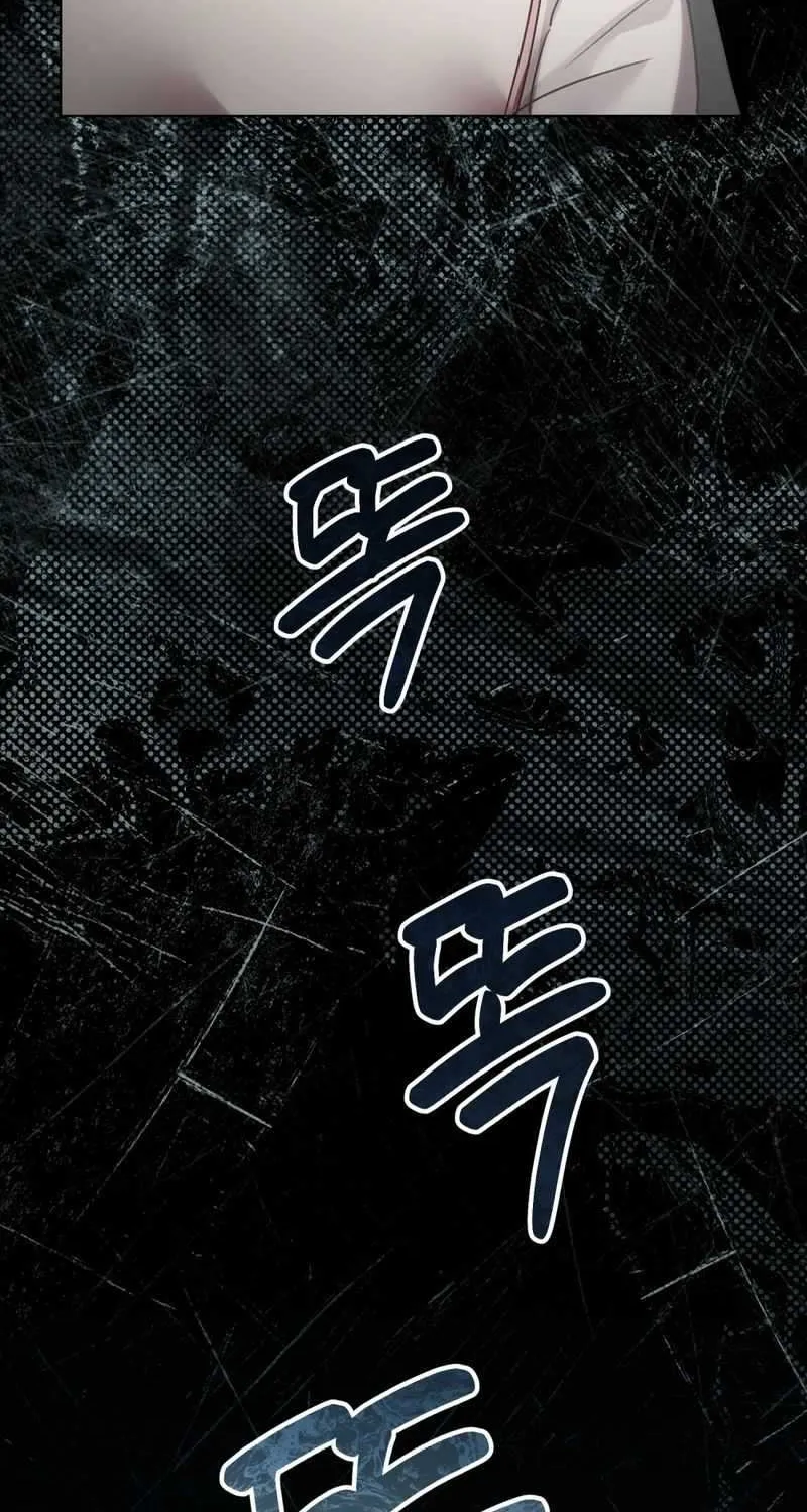 Read High Society chapter 15 image 47 on Lezhin