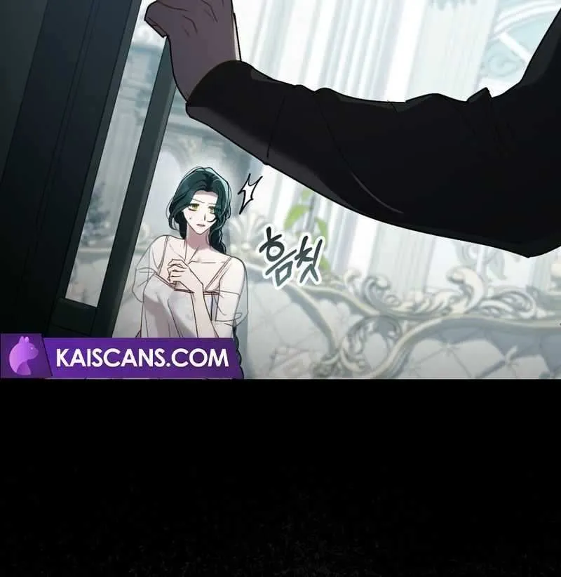 Read High Society chapter 15 image 52 on Lezhin