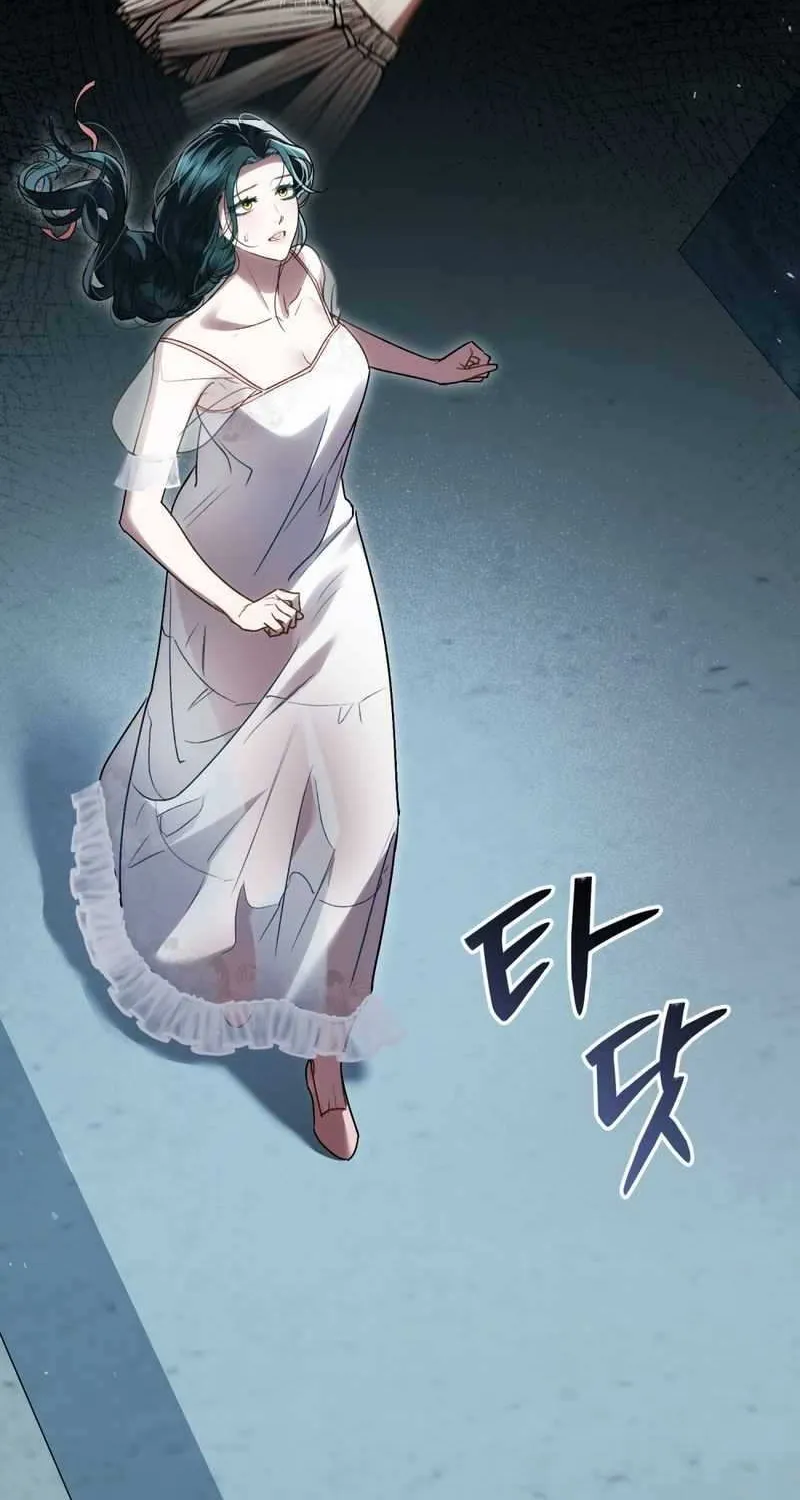 Read High Society chapter 15 image 73 on Lezhin
