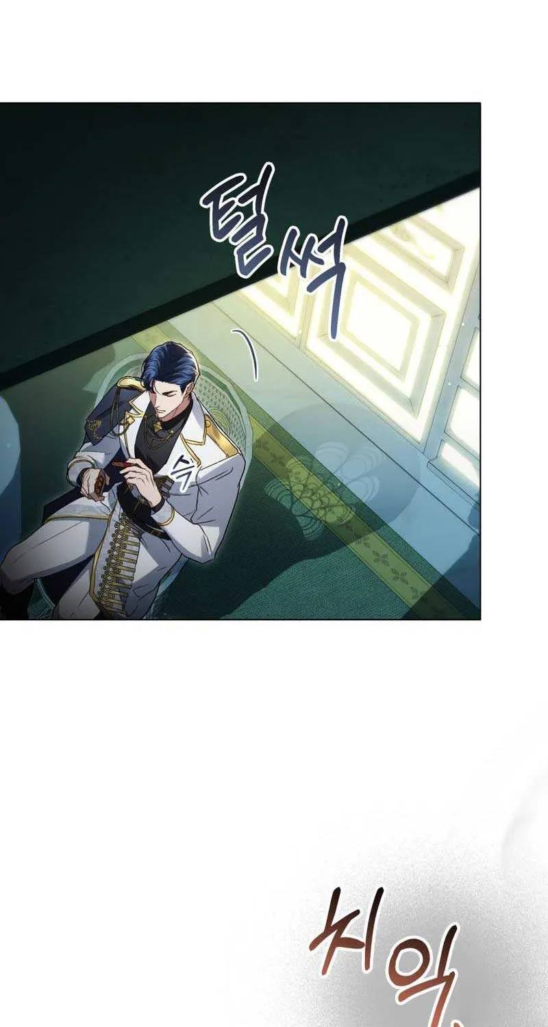 Read High Society chapter 16 image 12 on Lezhin