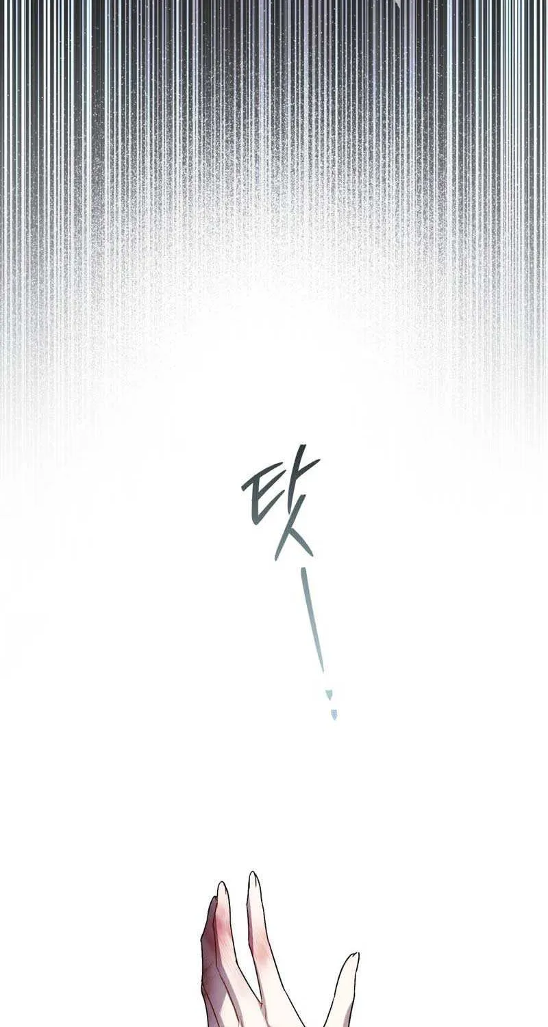 Read High Society chapter 16 image 68 on Lezhin
