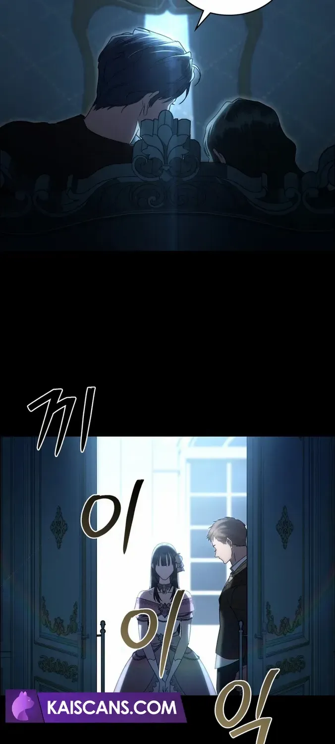 Read High Society chapter 17 image 72 on Lezhin