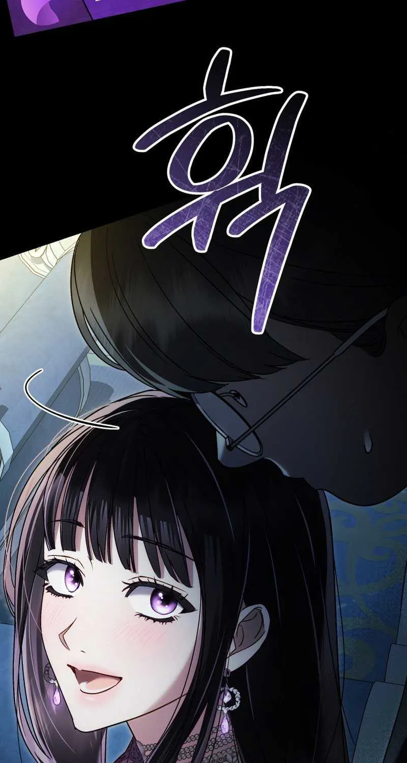 Read High Society chapter 18 image 19 on Lezhin