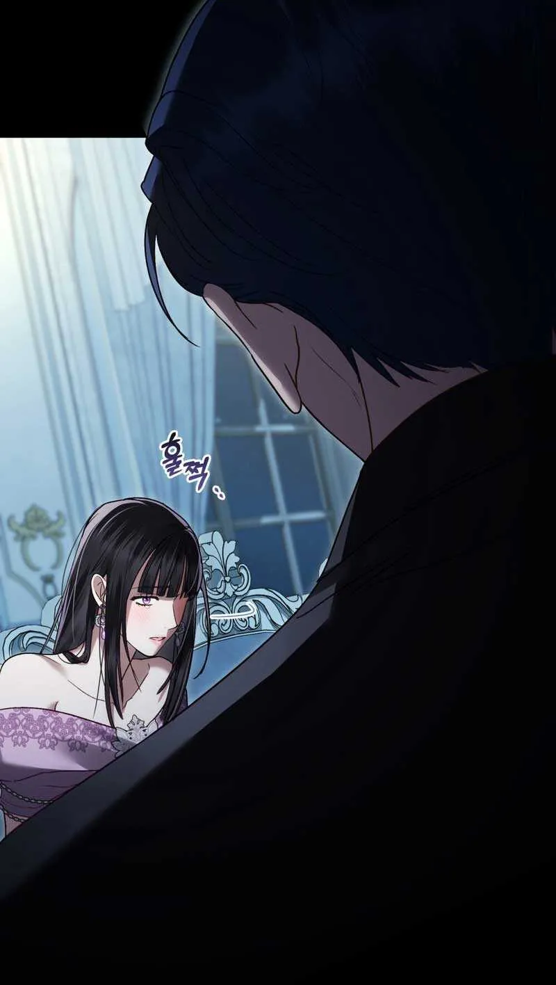 Read High Society chapter 18 image 57 on Lezhin