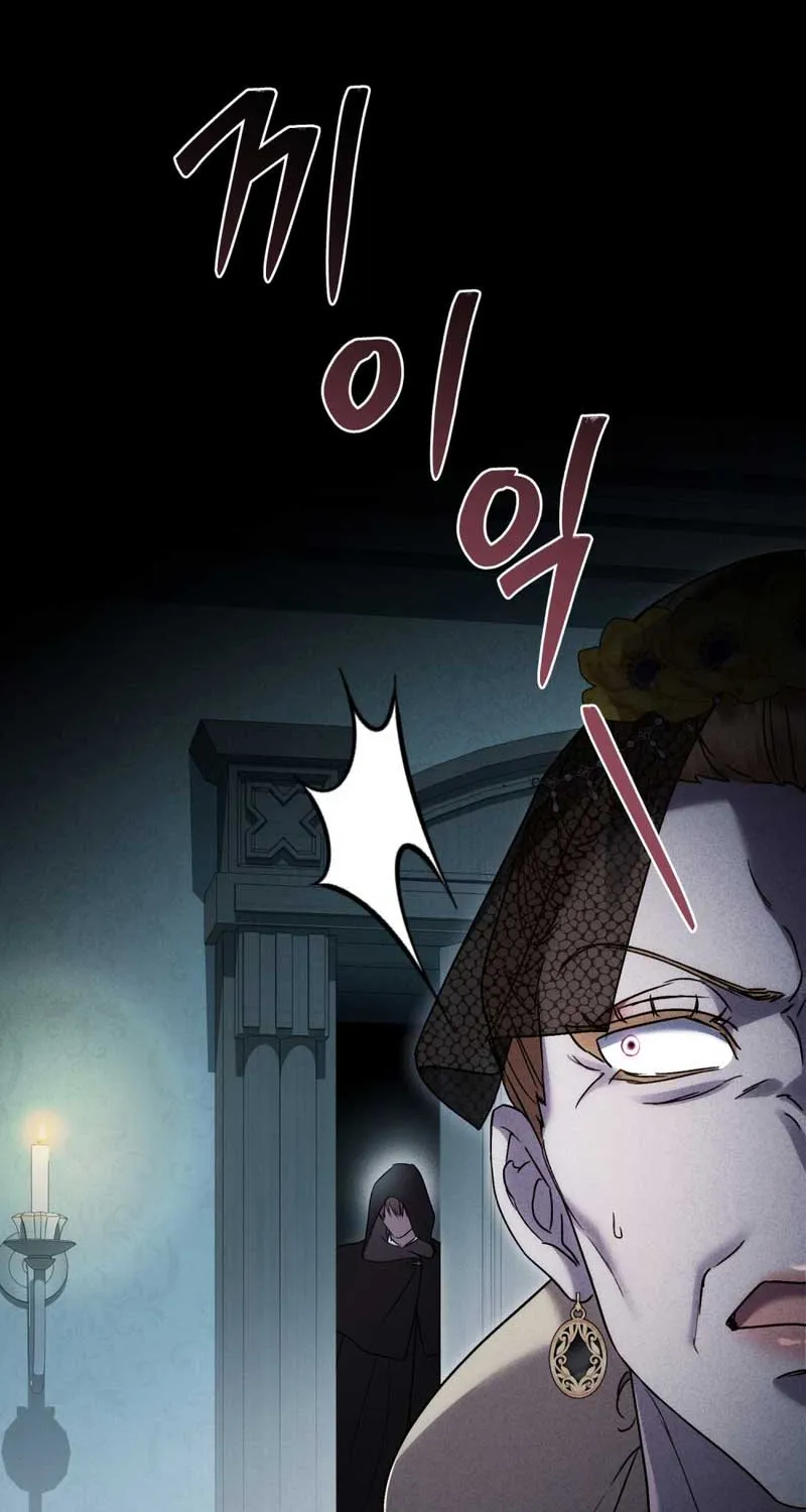 Read High Society chapter 18 image 66 on Lezhin