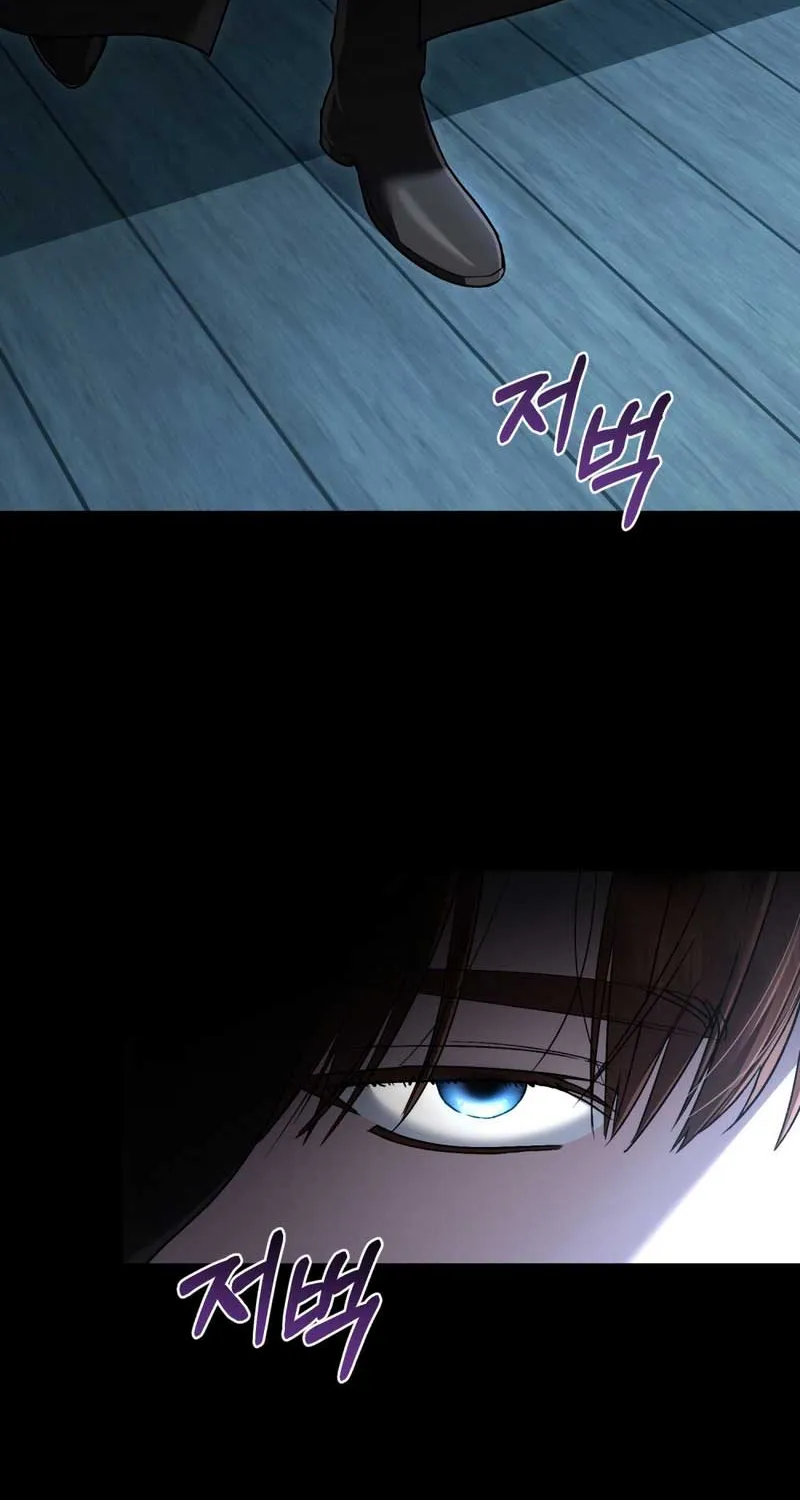 Read High Society chapter 18 image 68 on Lezhin