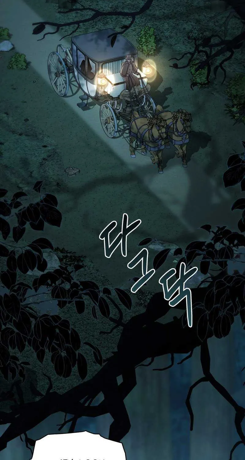 Read High Society chapter 19 image 2 on Lezhin