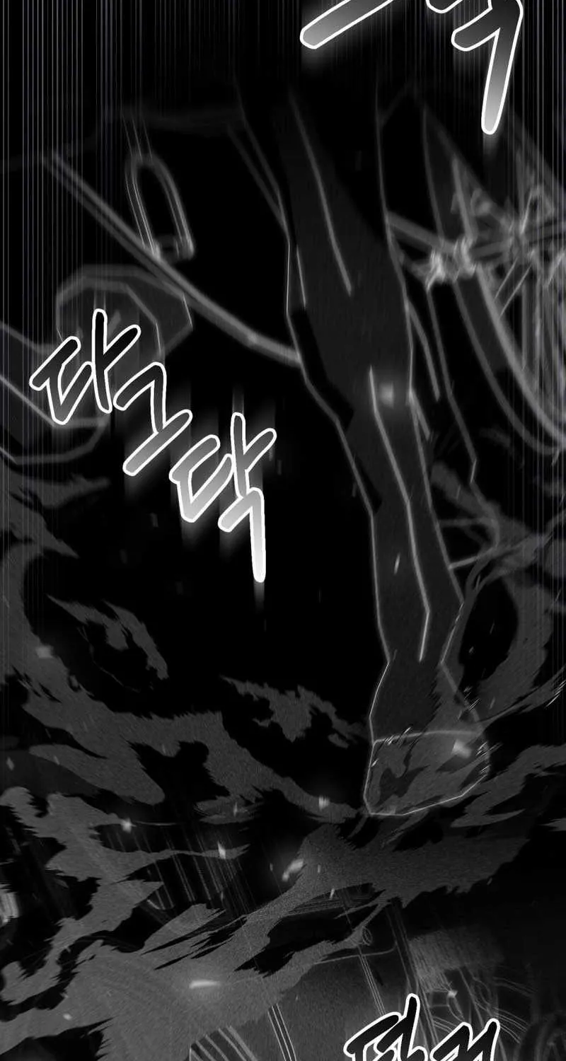 Read High Society chapter 19 image 8 on Lezhin