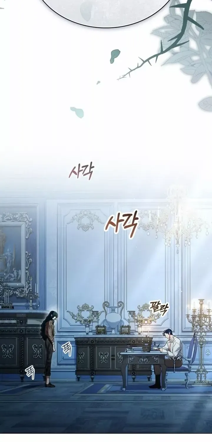 Read High Society chapter 2 image 56 on Lezhin