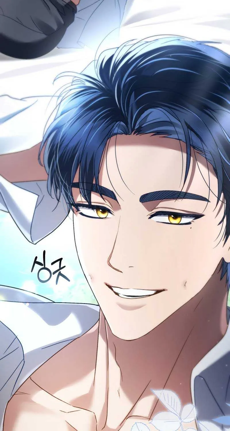 Read High Society chapter 20 image 1 on Lezhin