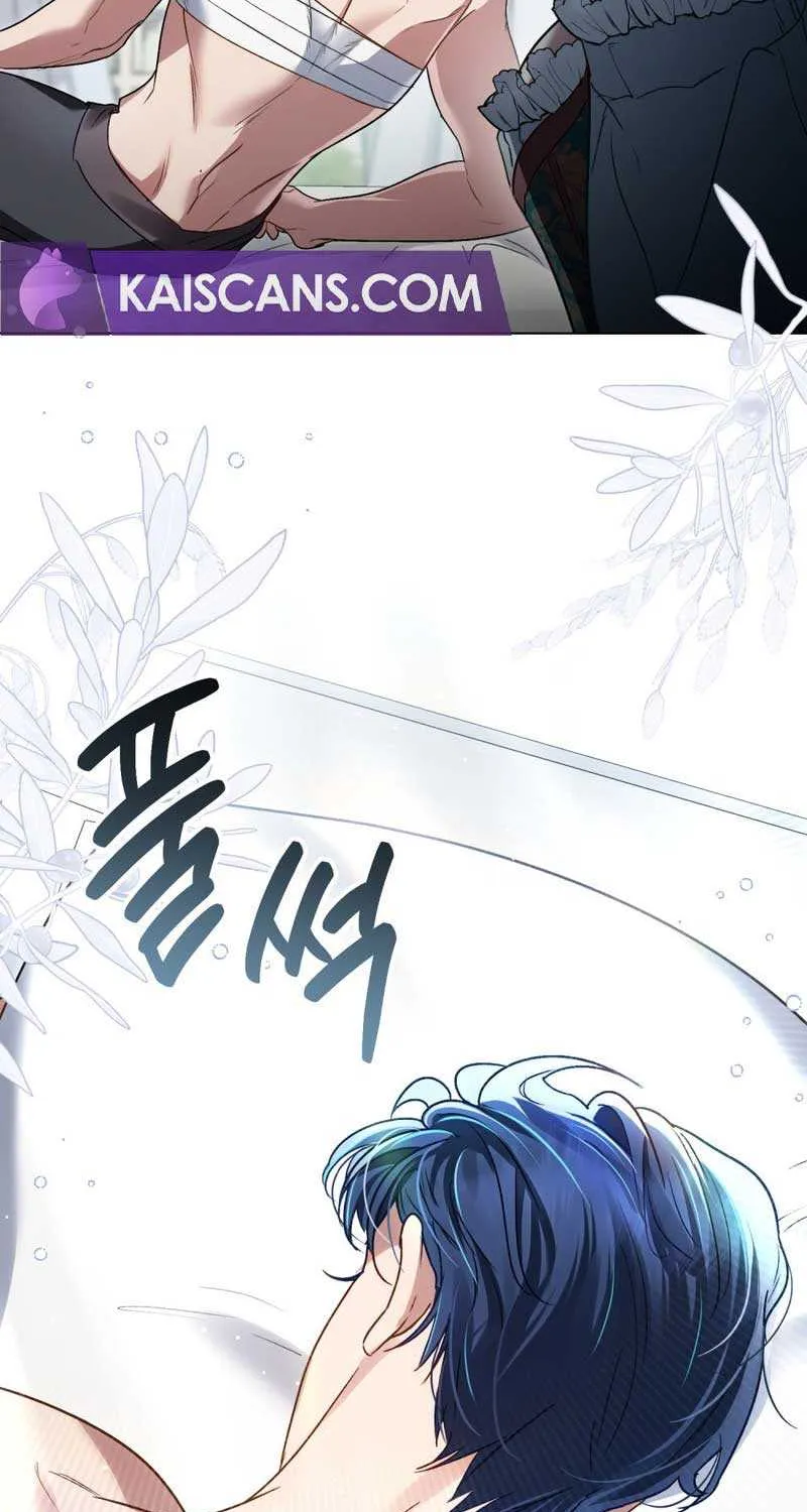Read High Society chapter 20 image 20 on Lezhin