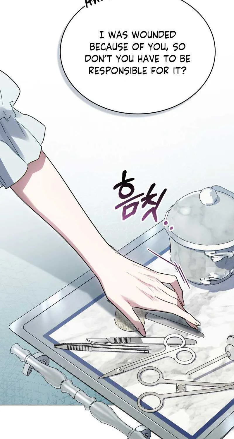 Read High Society chapter 20 image 25 on Lezhin