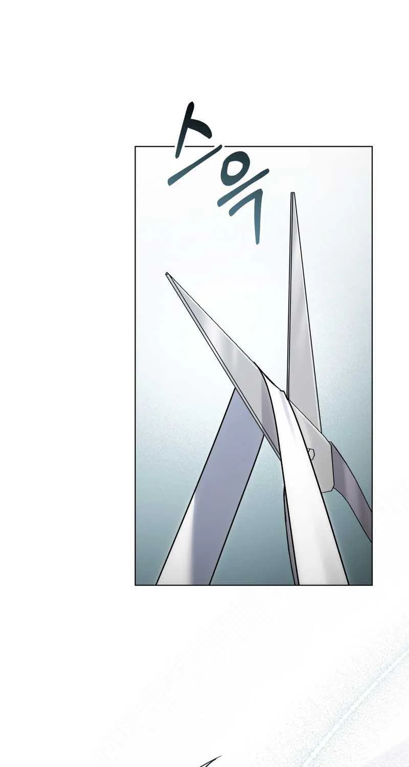 Read High Society chapter 20 image 29 on Lezhin