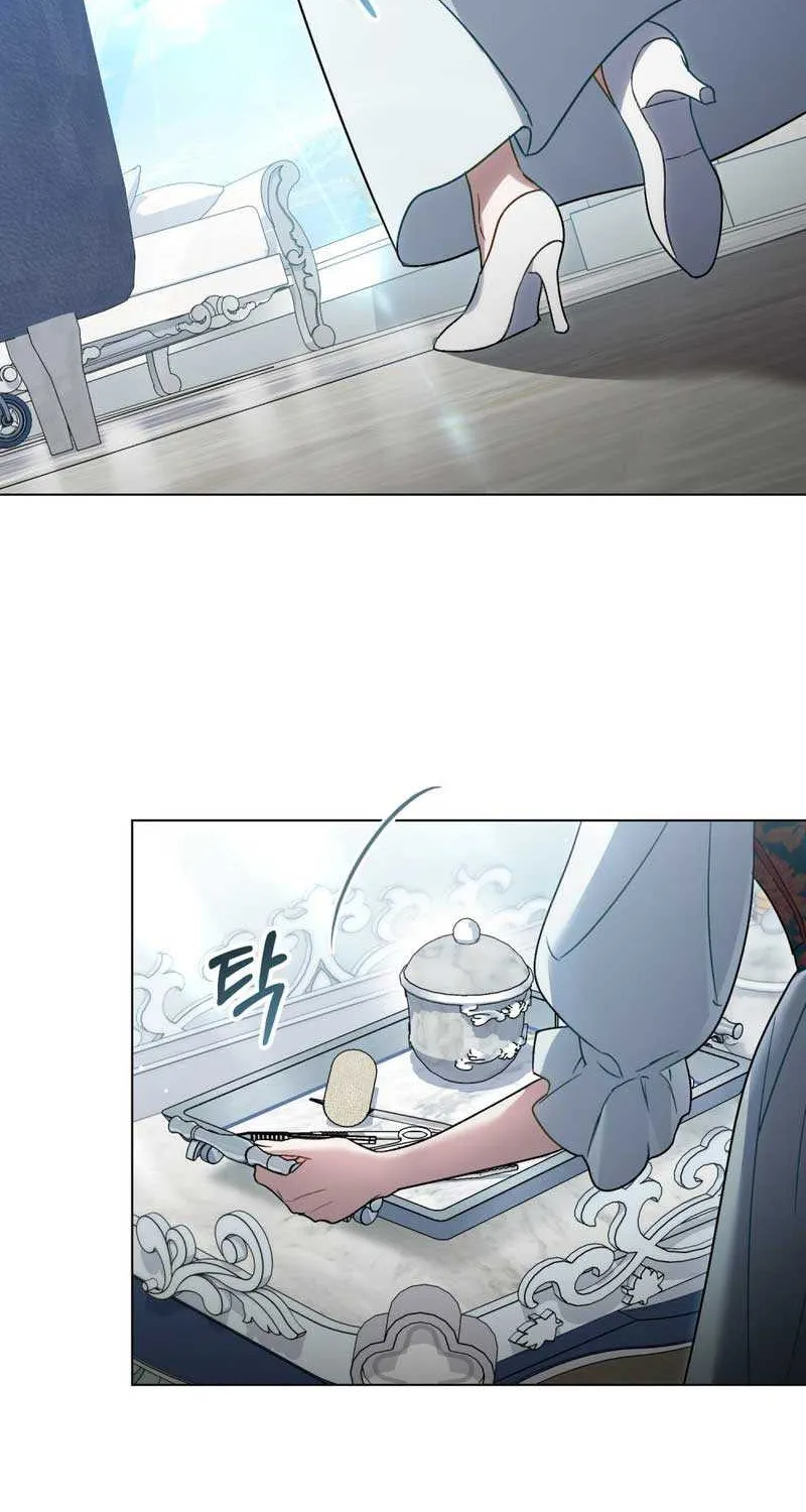 Read High Society chapter 20 image 5 on Lezhin