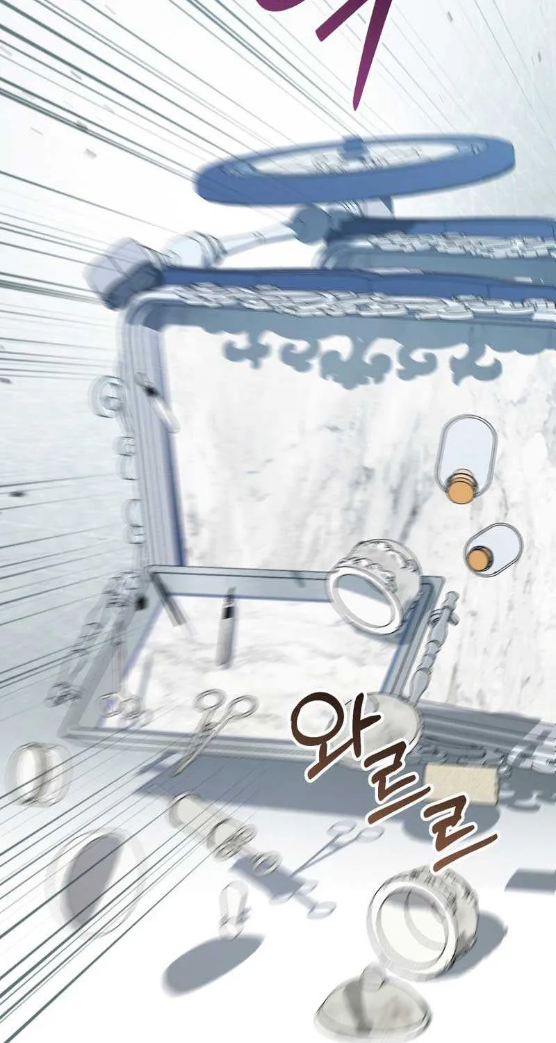 Read High Society chapter 20 image 54 on Lezhin
