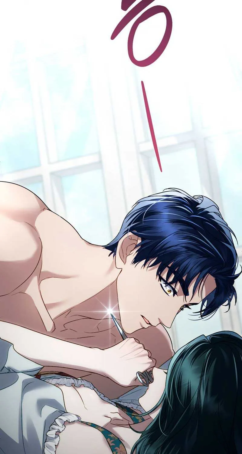 Read High Society chapter 21 image 25 on Lezhin