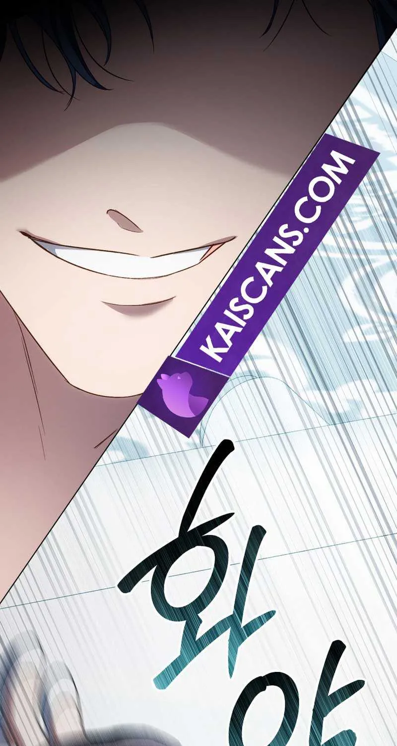 Read High Society chapter 21 image 41 on Lezhin