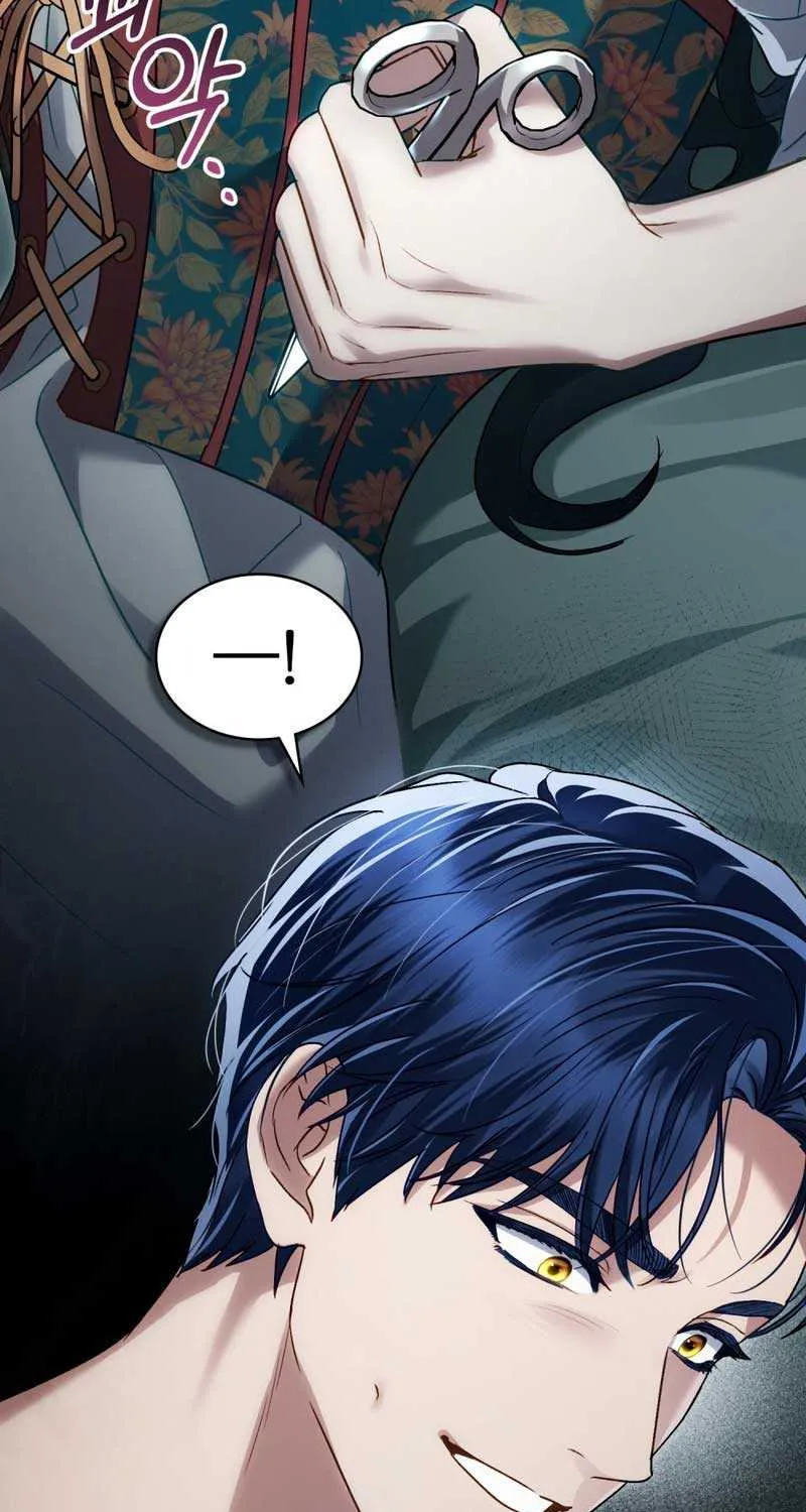 Read High Society chapter 21 image 58 on Lezhin