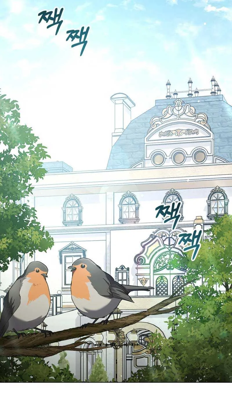 Read High Society chapter 22 image 27 on Lezhin