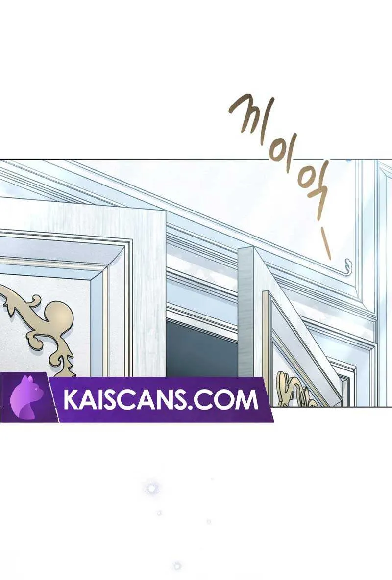 Read High Society chapter 22 image 43 on Lezhin